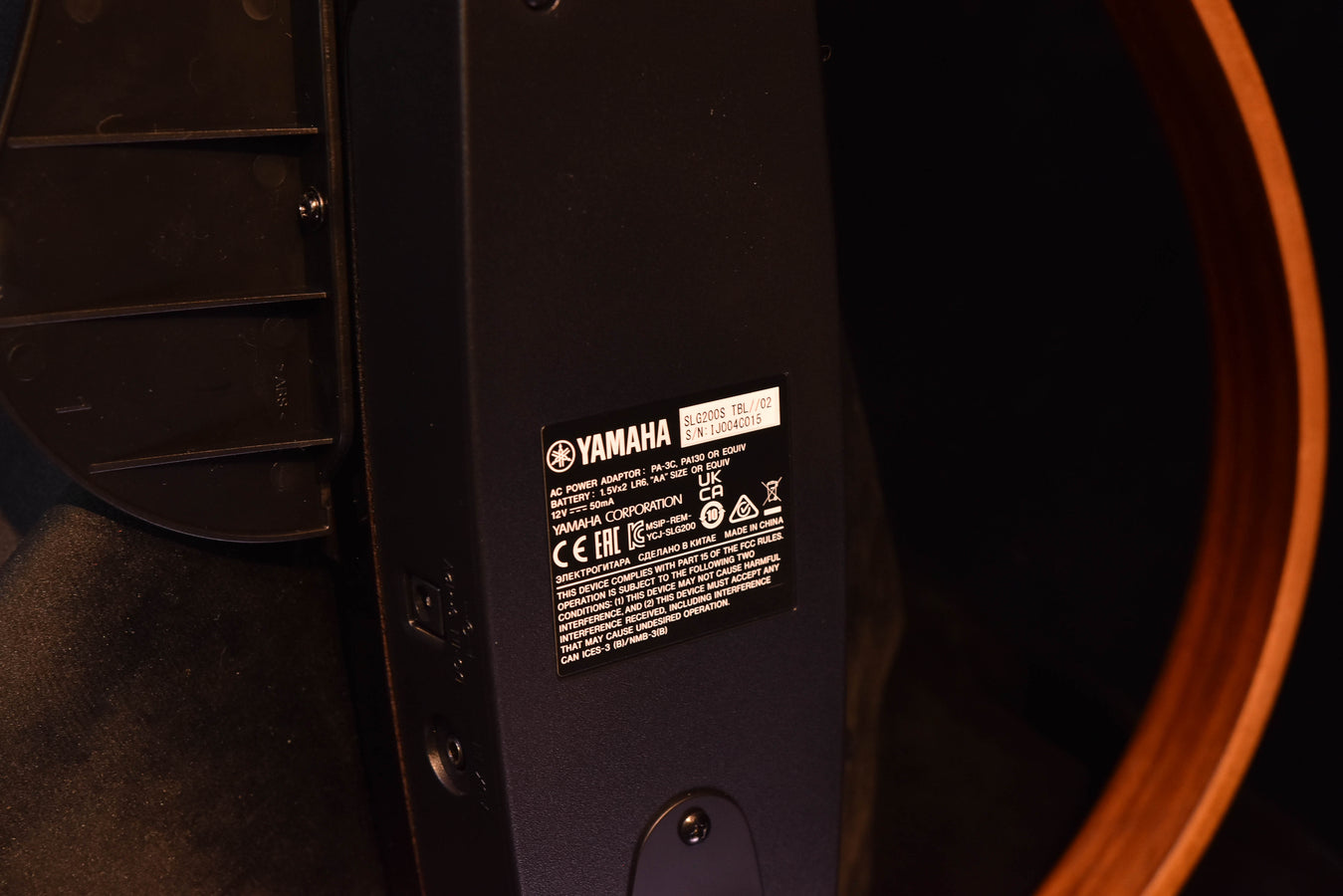 Yamaha SLG200S. Steel String Silent Guitar