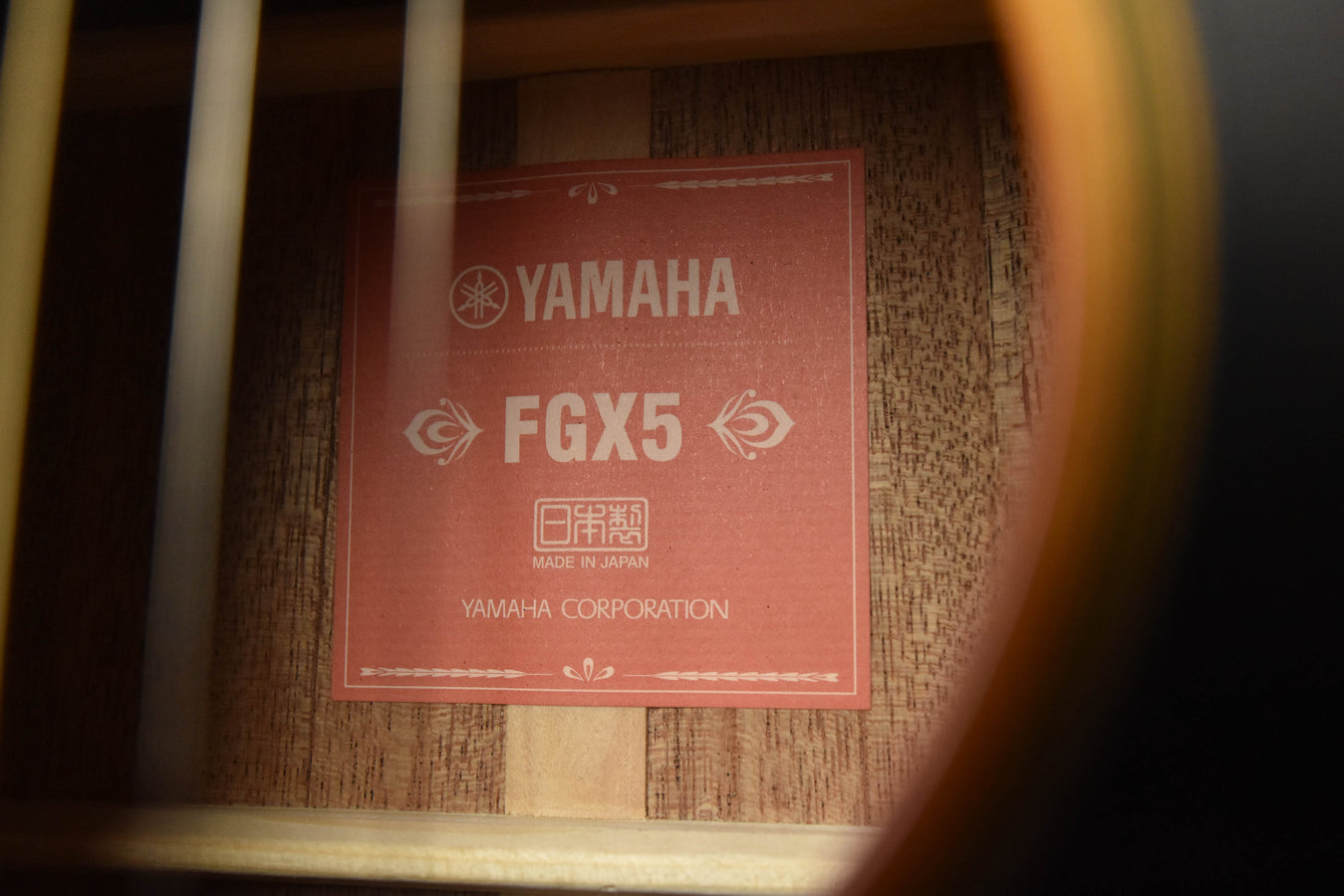 Yamaha FGX5 "Red Label" Acoustic/Electric Dreadnought Guitar