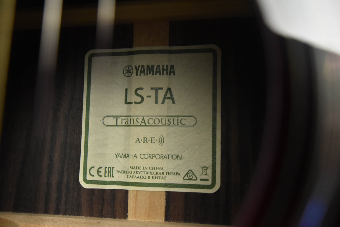 Yamaha LS-TA BS Transacoustic Guitar Brown Sunburst