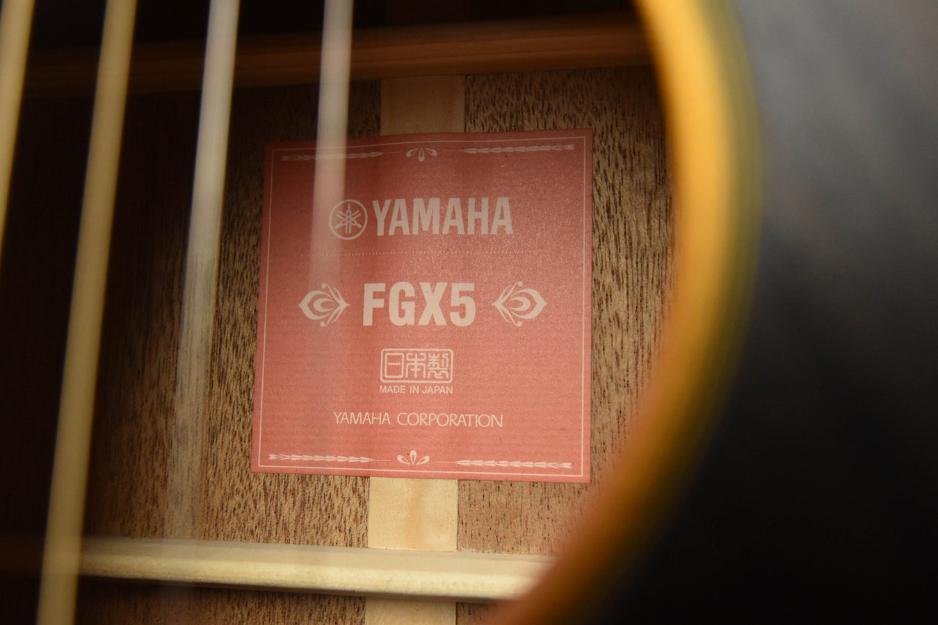 Yamaha FGX5 "Red Label" Acoustic/Electric Dreadnought Guitar