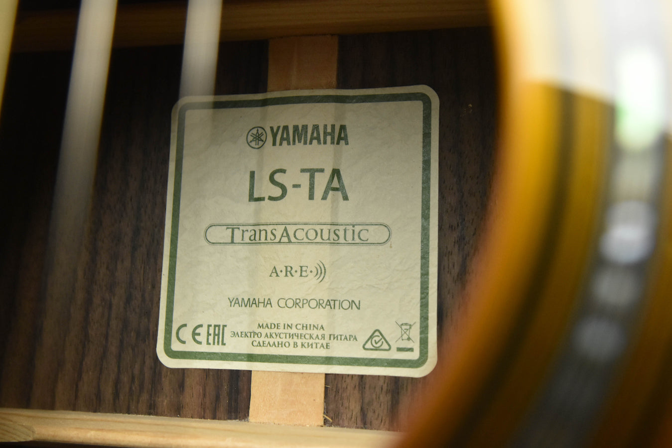 Yamaha LS-TA VN Transacoustic Guitar Brown Vintage Natural Acoustic Guitar