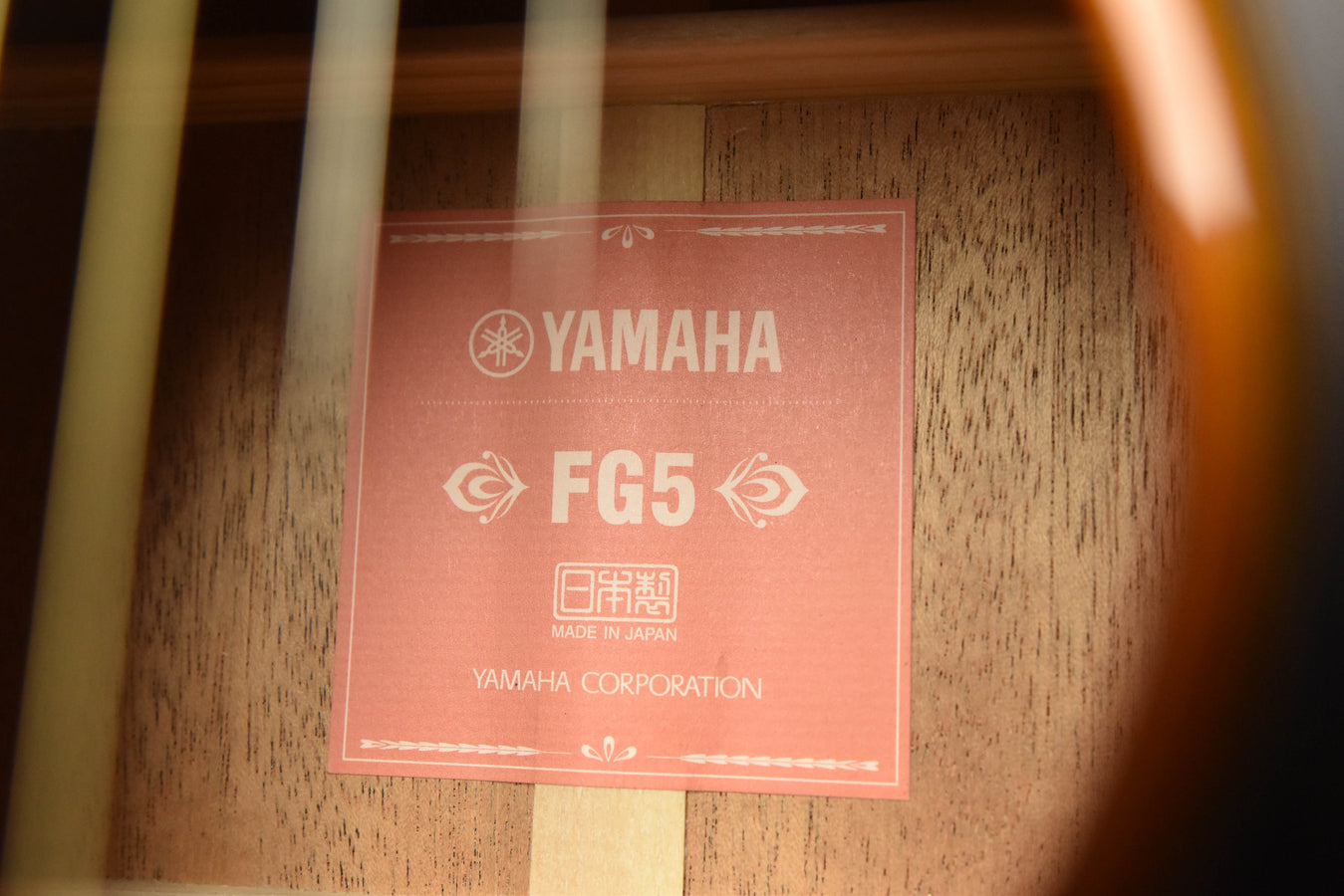 Yamaha F5G Gloss "Red Label" Dreadnought Acoustic Guitar