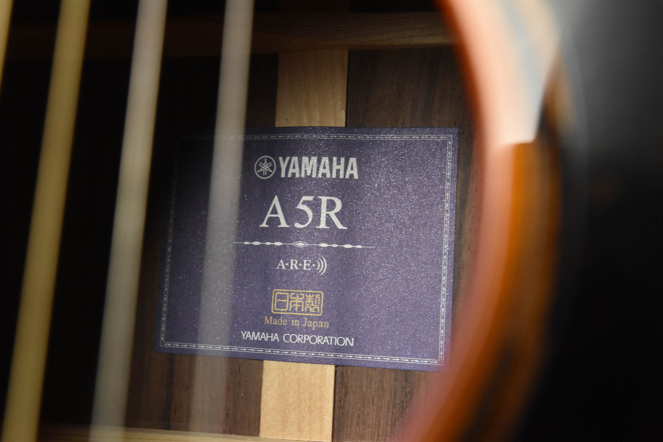 Yamaha A5R VN ARE Natural Cutaway Dreadnought Acoustic Guitar