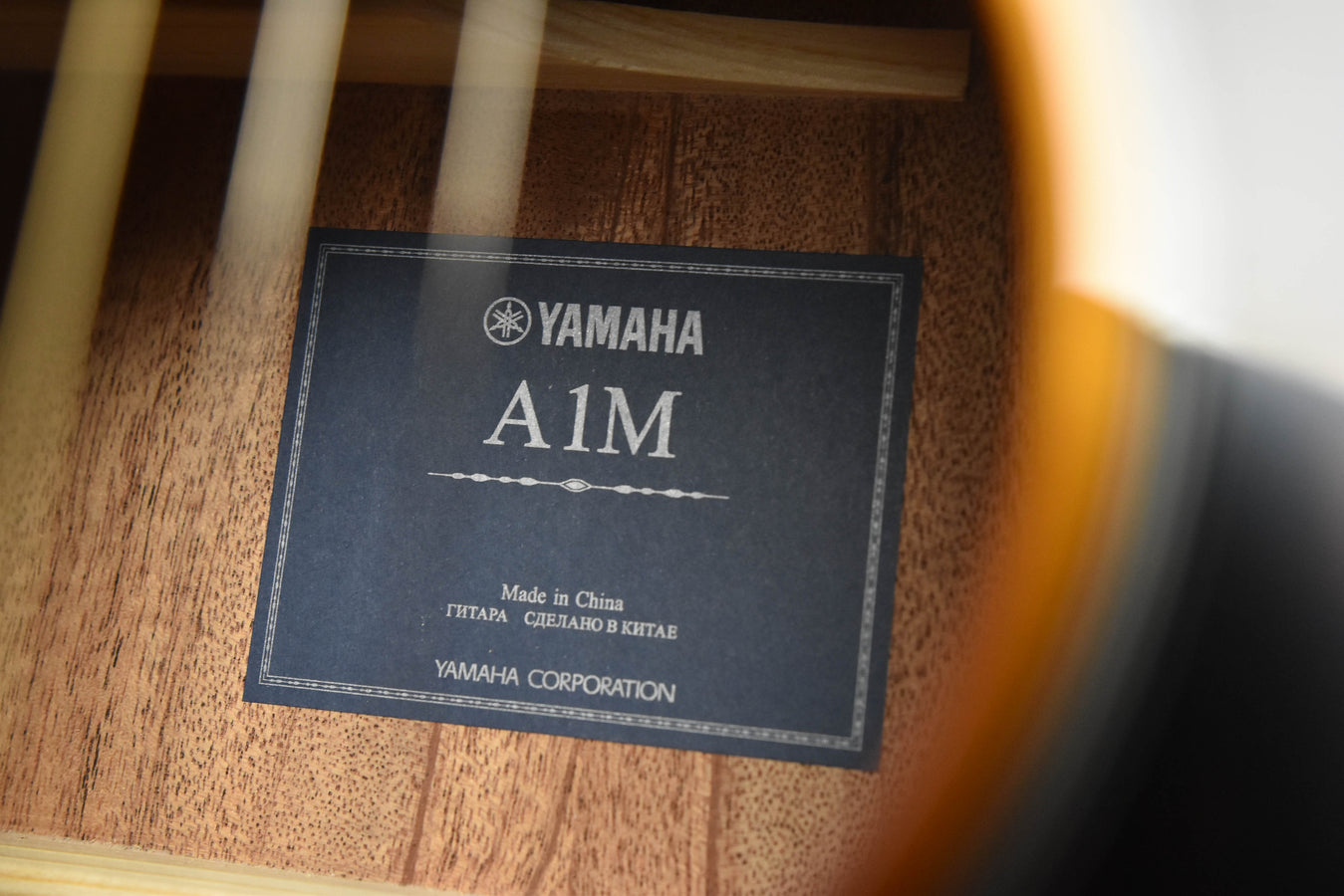 Yamaha A1M VN Dreadnought Acoustic/Electric Guitar