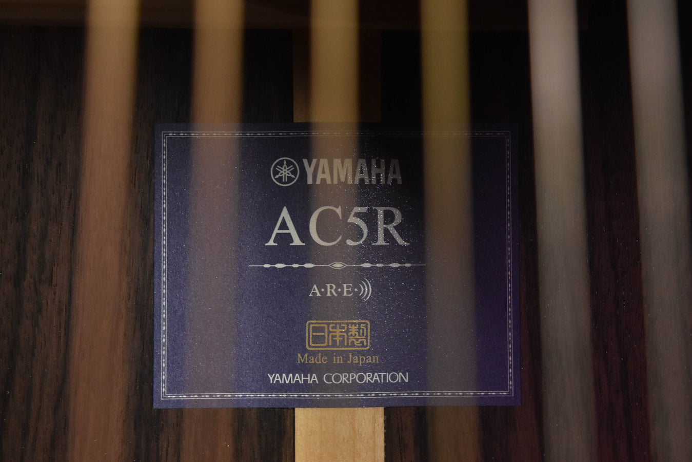 Yamaha AC5R Vintage Natural Acoustic Guitar