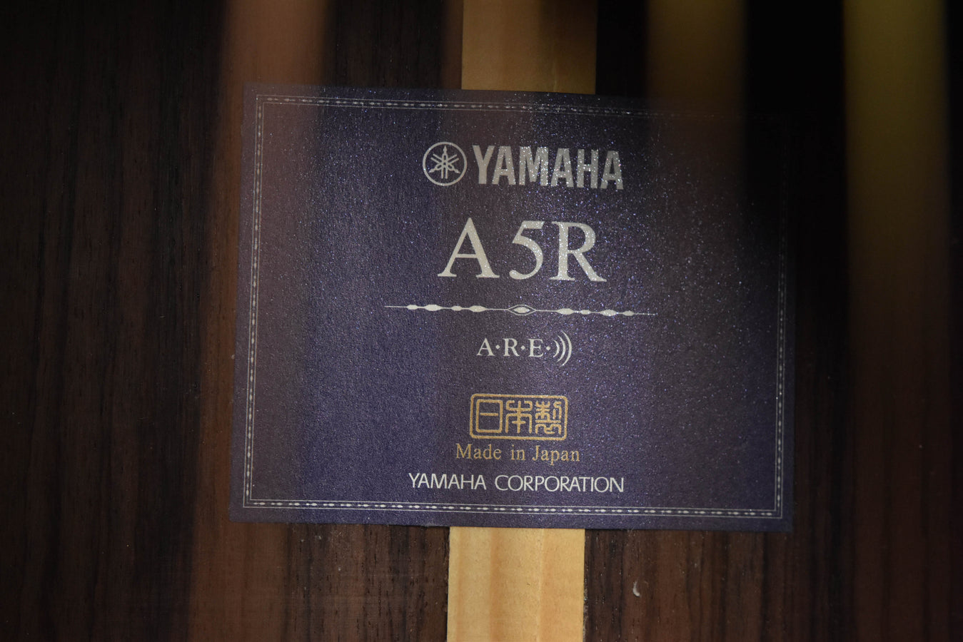 Yamaha A5R ARE Natural Cutaway Dreadnought Acoustic Guitar