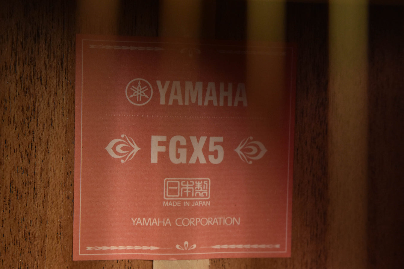 Yamaha FGX5 "Red Label" Gloss Finish Acoustic/Electric Dreadnought Guitar