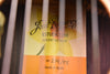 Paper label on the guitar inside: Jose Ramirez Estudio 140 Studio Guitar, No. 214/25
