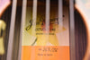 Jose Ramirez Estudio 140 studio guitar label with No. and Made in Spain