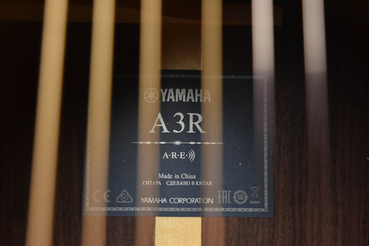yamaha a3r back label showing a-r-e and made in china text